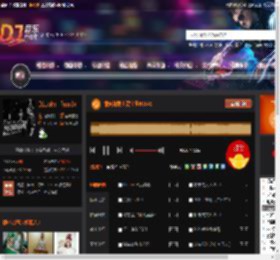 邻妹妹爱上贾宝玉NO.49 DJ音乐网