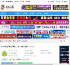 Mochi电脑端下载 Mochi(记忆笔记工具) v1.19.1 免费安装版 下载-脚本之家