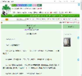 《剧情打卡[快穿]》江姀　^第100章^ 最新更新:2025-07-27 22:55:53 晋江文学城