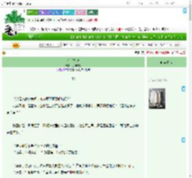 《心动轨迹》月明无影　^第58章^ 最新更新:2025-07-27 22:54:52 晋江文学城