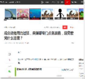 观众说他用力过猛，央媒却专门点名表扬，段奕宏凭什么逆袭？|陶虹|徐峥|王千源|印小天|演艺生涯_网易订阅
