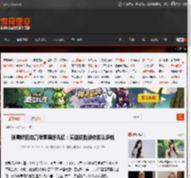 张雪峰回应高考季赚好几亿：实话说我没收那么多钱 _ 游民星空 GamerSky.com