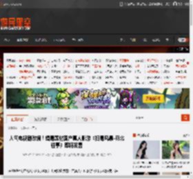 人气电视剧改编！缉毒题材国产真人影游《扫毒风暴-宛北往事》即将发售 _ 游民星空 GamerSky.com