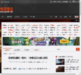 助你轻松通关《明末》！外媒分享5大核心技巧 _ 游民星空 GamerSky.com