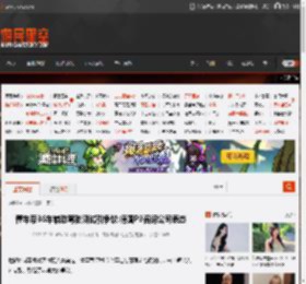 懂车帝36车辅助驾驶测试引争议:德国P3咨询公司表态 _ 游民星空 GamerSky.com