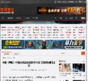电影《青蛇》4K加长版宣布定档8月23日 王祖贤张曼玉主演 _ 游民星空 GamerSky.com