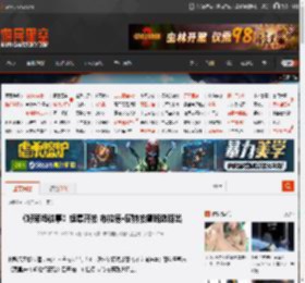 《好莱坞往事》续集开拍 布拉德·皮特拍摄路透释出 _ 游民星空 GamerSky.com