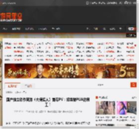 国产独立动作新游《大便超人》首曝PV：拯救被PUA的员工！ _ 游民星空 GamerSky.com