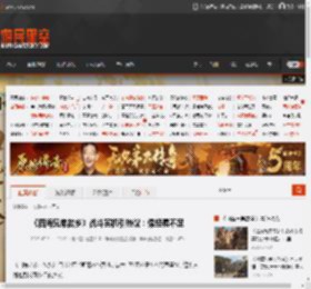 《四海兄弟故乡》战斗实机引热议：像经费不足 _ 游民星空 GamerSky.com