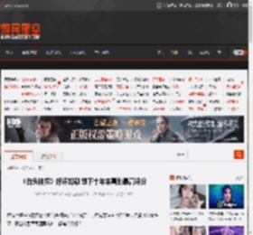 《白头神探》好评如潮 创下十年来喜剧最高评分 _ 游民星空 GamerSky.com