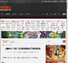 《蜘蛛侠4》开拍！荷兰弟身穿新战衣亮相先导预告 _ 游民星空 GamerSky.com