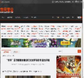 “冬兵”塞巴斯蒂安斯坦和女友罗马度假 街拍不断 _ 游民星空 GamerSky.com