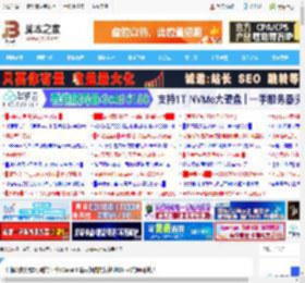 让你3秒完成2小时的工作! Excel里最被低估的快捷键Ctrl E的使用技巧_excel_办公软件_软件教程_脚本之家