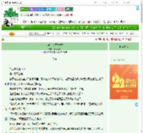 《（HP）奥罗拉教授》南七七七　^第27章^ 最新更新:2025-08-03 08:00:00 晋江文学城
