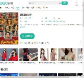 我和我的父辈-更新更全更受欢迎的影视网站-在线观看